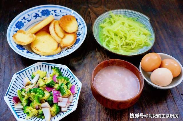 原宝妈早餐,早起半小时,饱饱的,好吃的,大人小孩吃好