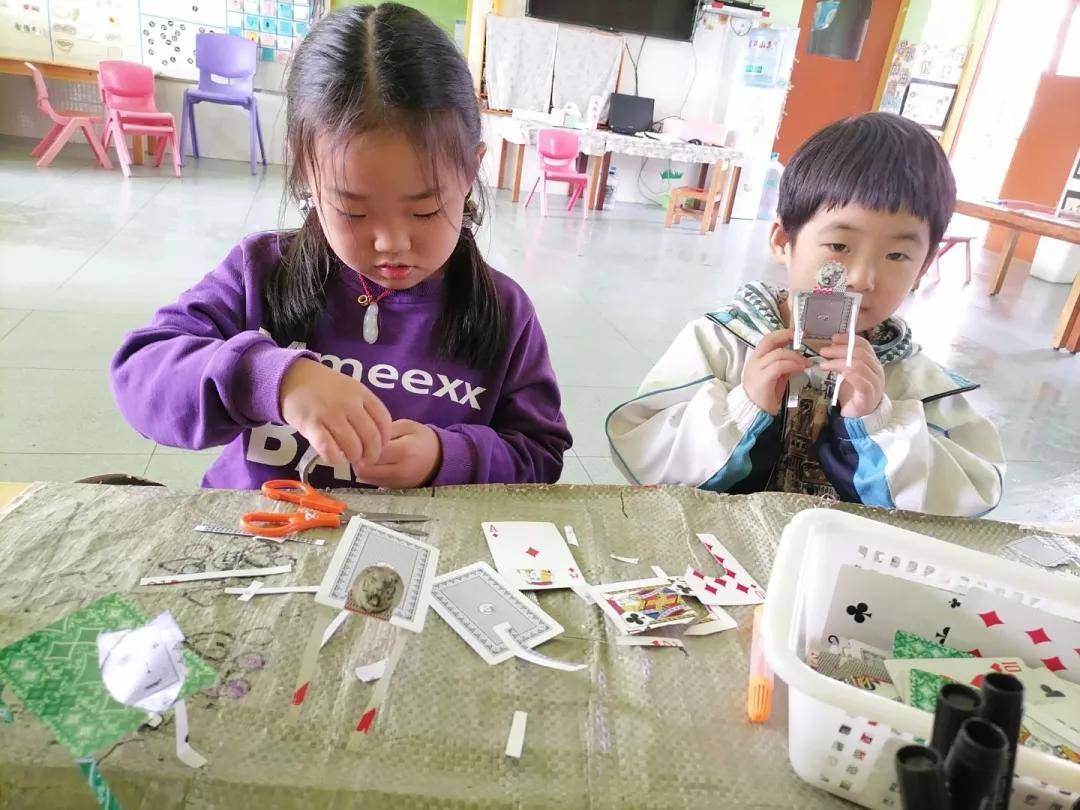 諾亞舟無錫濱湖慶安小劍橋幼兒園:好玩的撲克牌