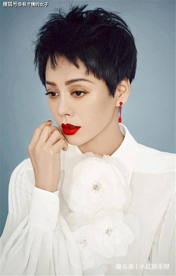 浪姐2 为了上星播出真拼 不仅改名 第一轮连她都被淘汰了 节目