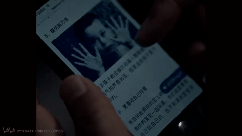 什么是重度自闭症 4798e610793347598b7e375eb6c802ff.png