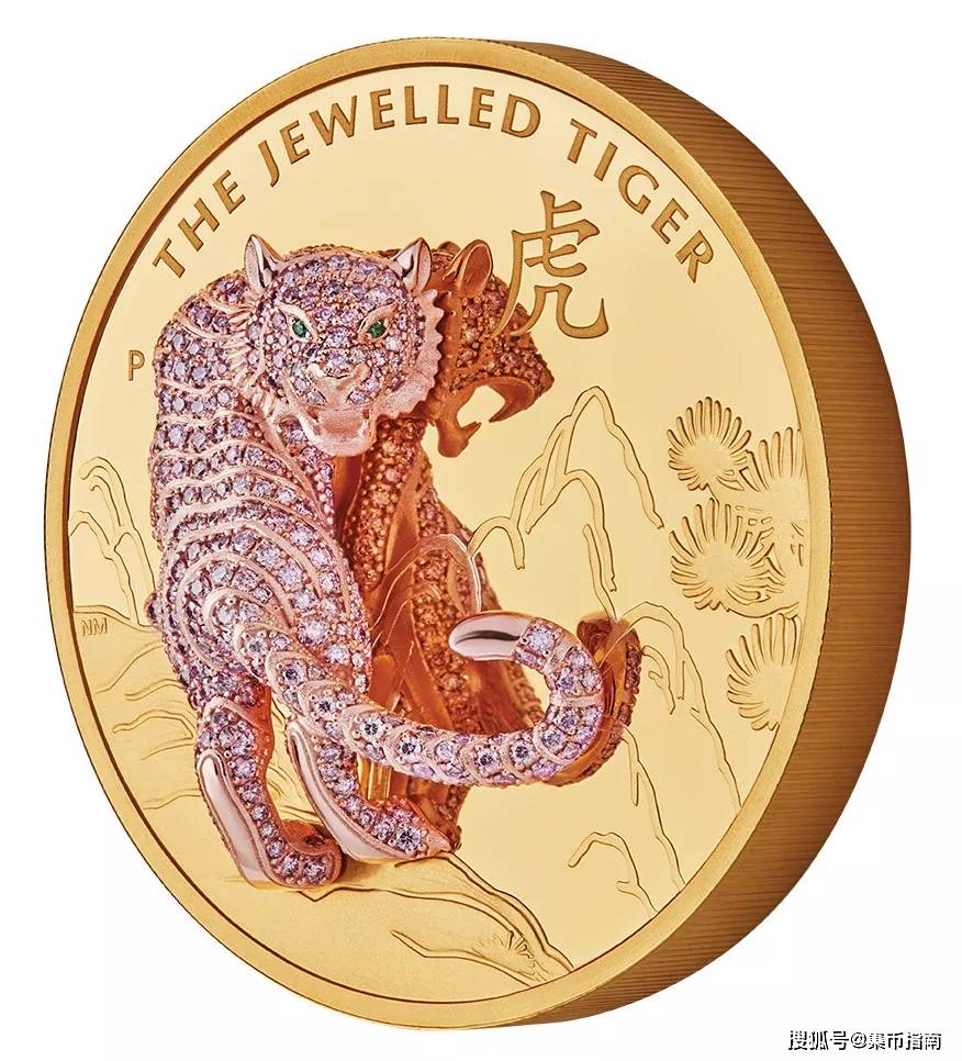 太牛了这枚币发行价139万