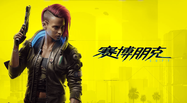 原装全套线RTX 30显卡军团战“赛博朋克2077”