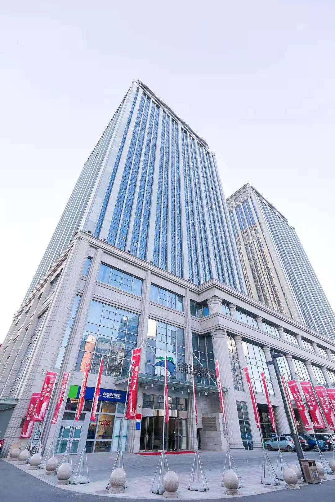渤海银行被罚9720万元：涉违规发放土地储备