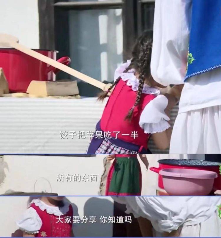 原创希望孩子学会分享,父母首先要接受孩子拒绝分享