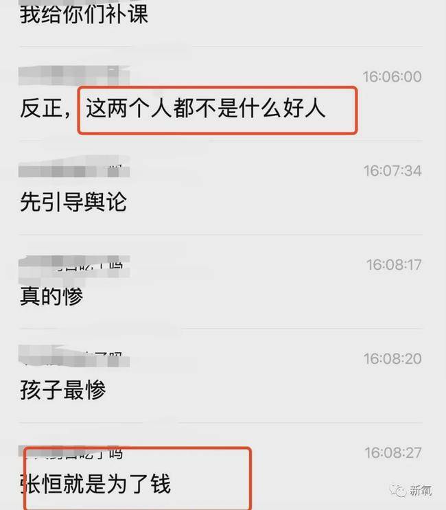 赡养人口证明怎么开_人口普查(2)