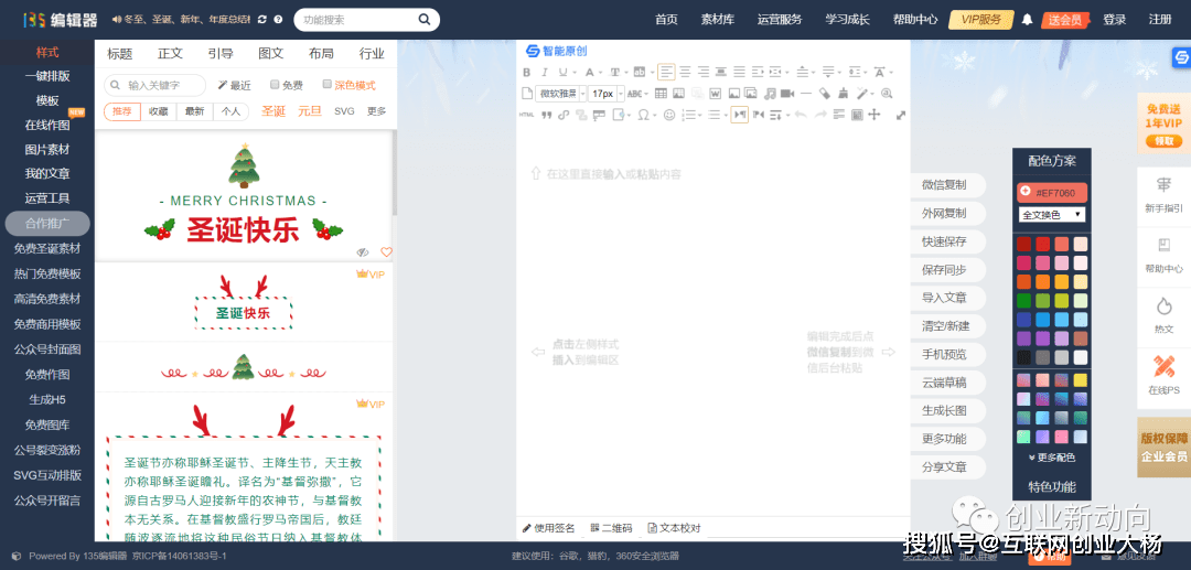 a898459cb0034ad59368278c71d68671.png