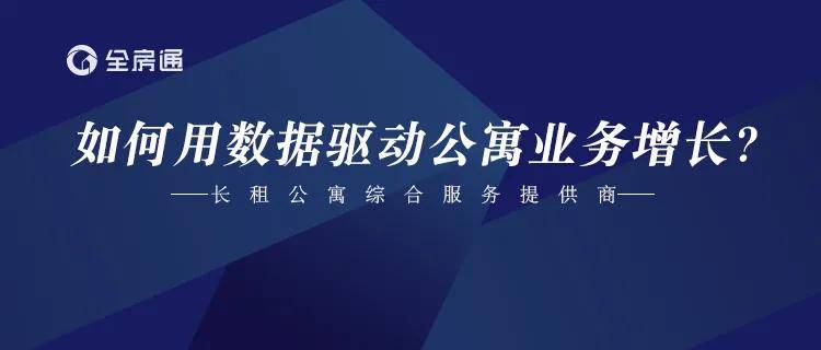 贵州大数据产业GDP_贵州大数据(2)