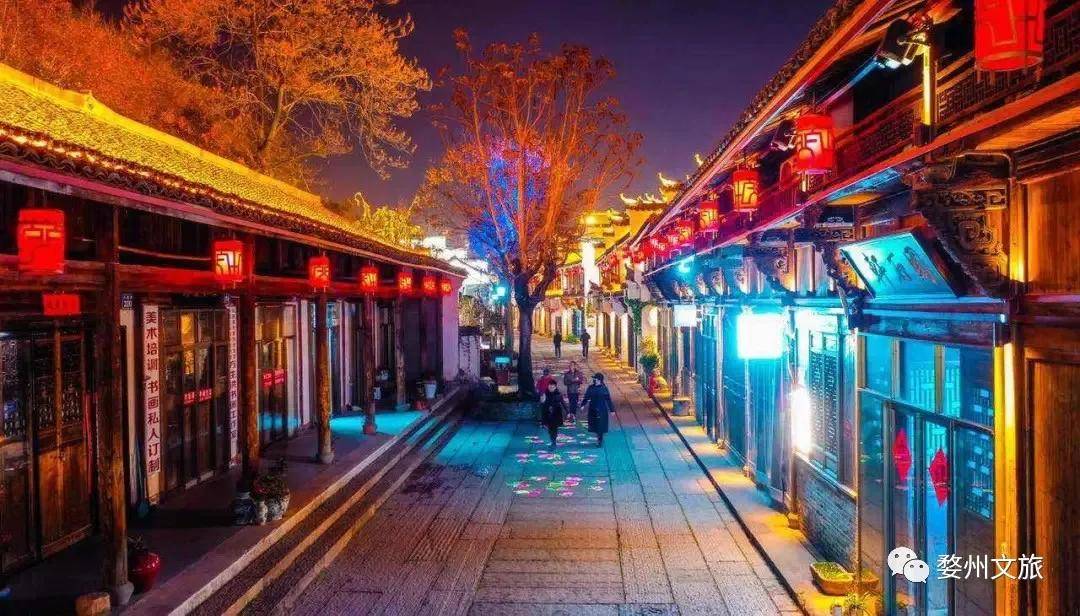古子城步行街被评为浙江省首批高品质步行街_金华