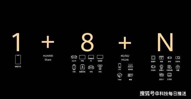 什么是智慧真正含义 b5e4e23f2c9a458c9bc28b429e291028.jpeg