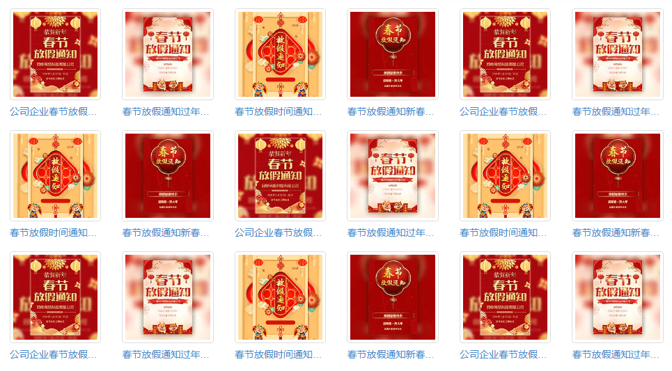 bdc68efe5cd04891af0d4c2fe293c871.png