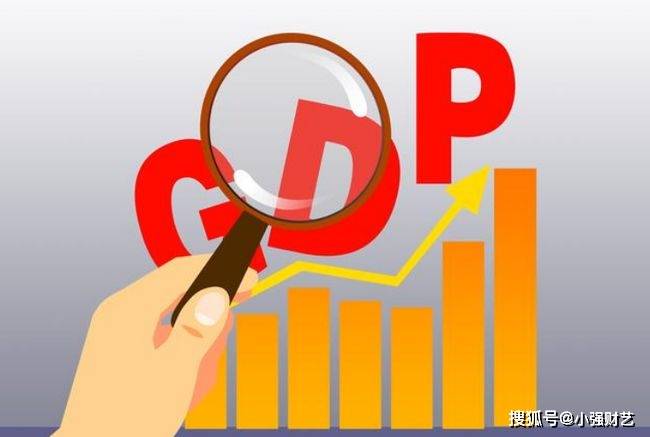 汉阴gdp2020多少亿_汉阴寨子