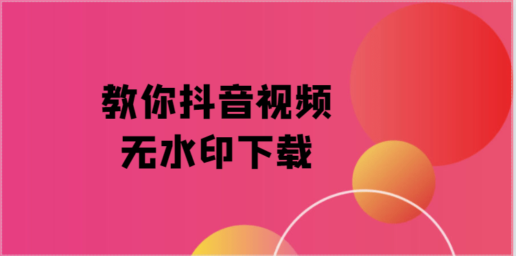 ca78cb578fd643be85f102c0ac2d9405.png