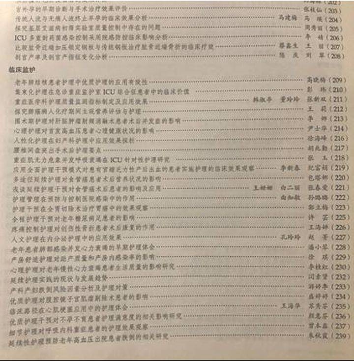 cc38b53324cd4e49b72b169e1ee96dad.jpeg