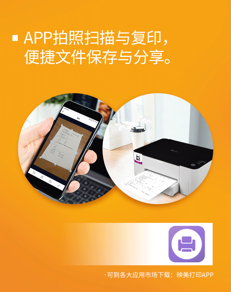 视频下载手机版_视频怎么下载手机_视频下载手机上