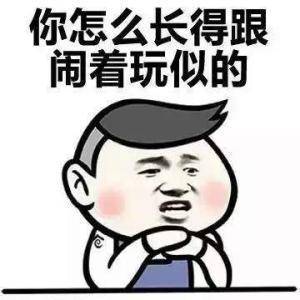 原创
开心笑话:朋友喝多了,非要跳河里洗澡,俺在冷冽寒风里劝阻