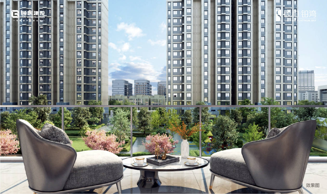 南部新城云澜尚府销许已领明天报名河西南纯新盘颐和铂湾即将开盘