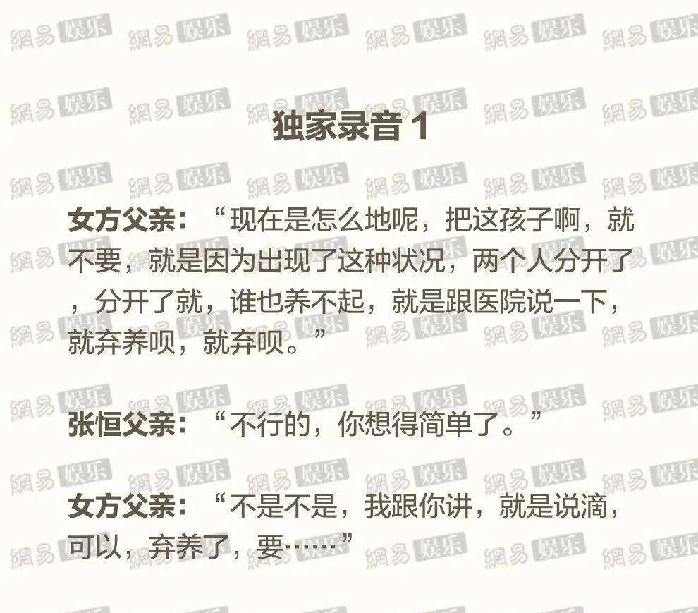 少数人知道该怎么走歌词 f37d8dc686f74fc0b1b7ee6c33f4b6d8.jpeg