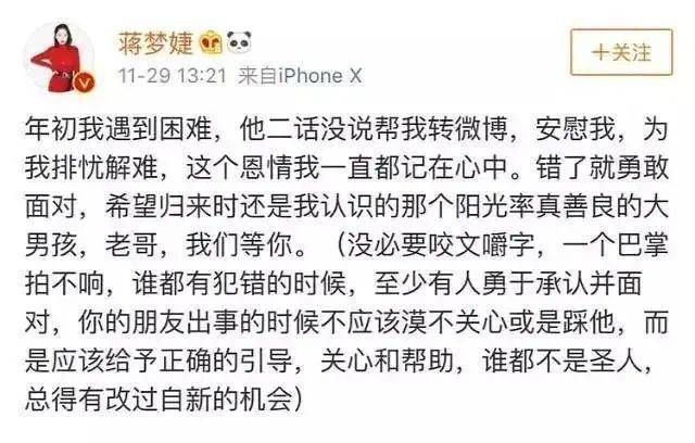漫不经心曲谱_漫不经心随遇而安图片
