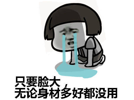 原创
开心笑话:饭店,她早早的等在包厢,点了一大台菜