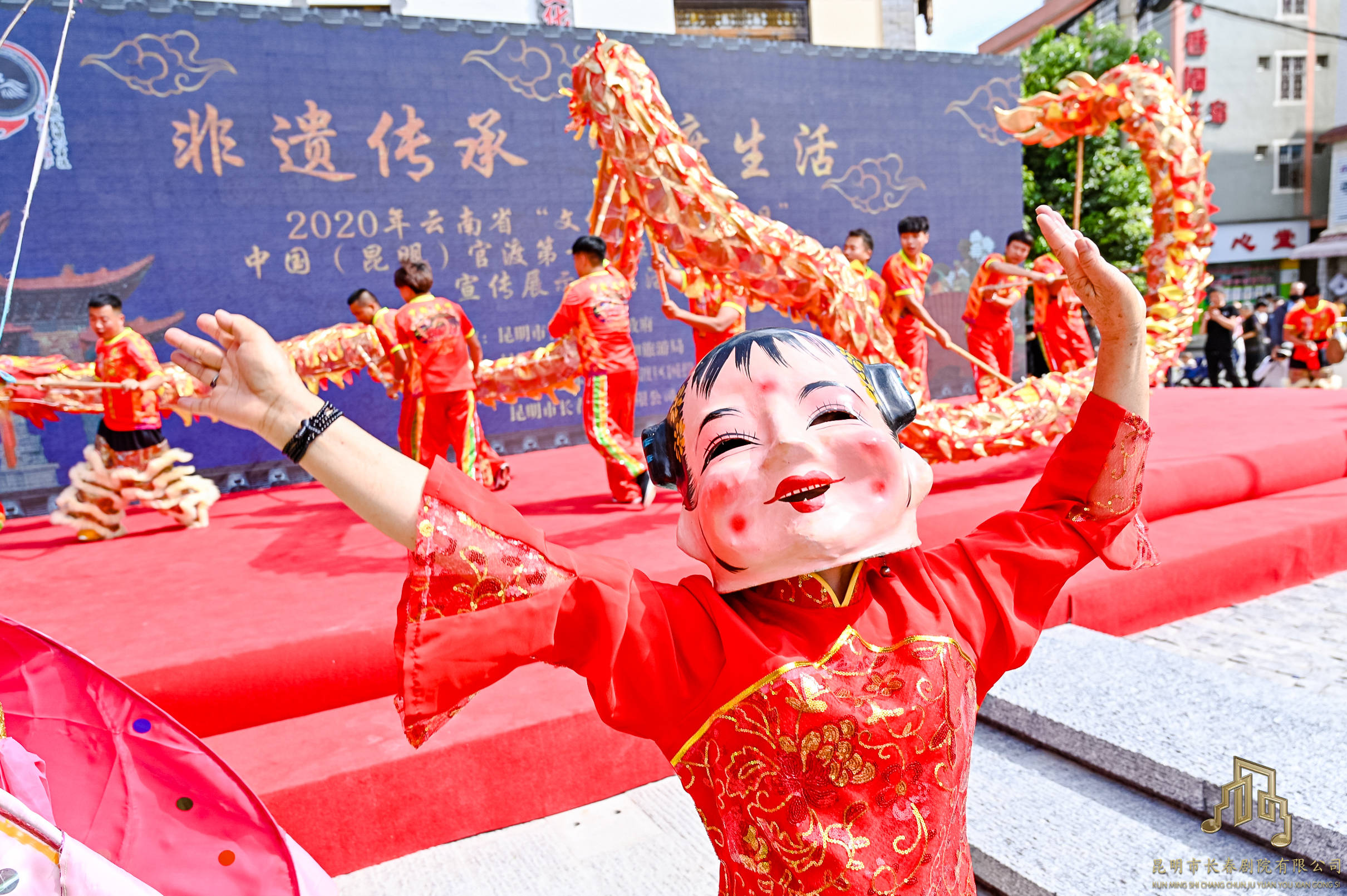 2021官渡区经济总量_经济发展图片