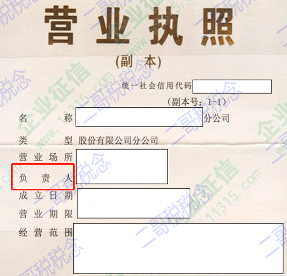 17afde18eabe48ed8e87601607a01a2d.png