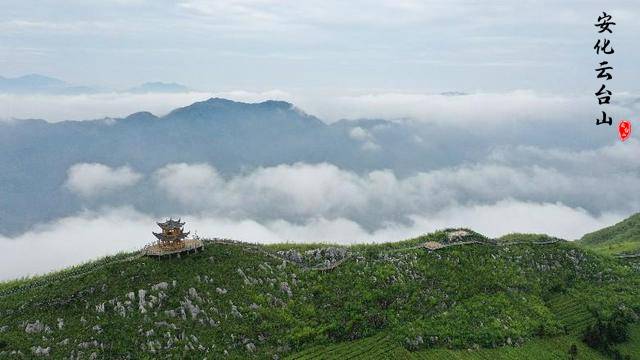 云台山风景区真的美的跟仙境一样