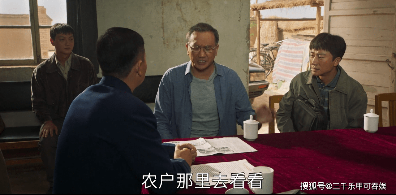 《山海情》中这个麻县长才是真小人!