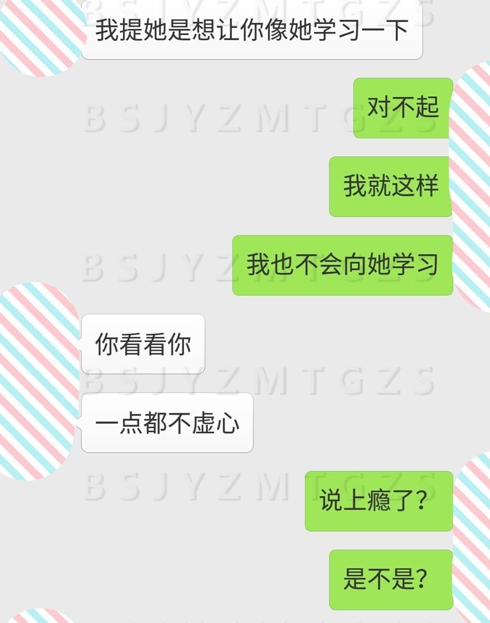5a577aadad9248ceb17b26b615cdfaf2.jpeg