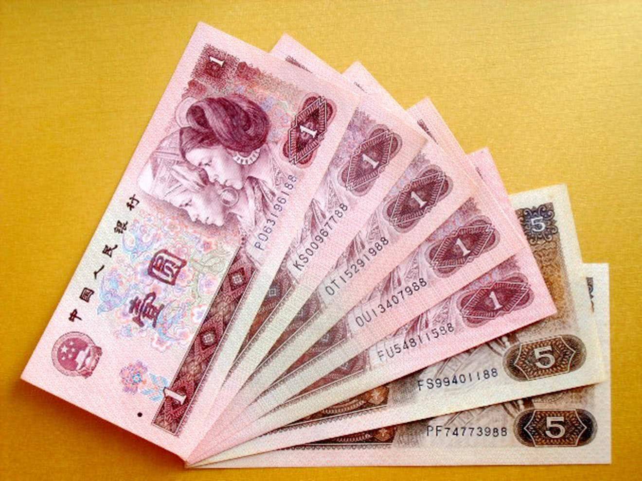 这种红色一元纸币，单张增值4000倍，你还能找到吗？_搜狐网