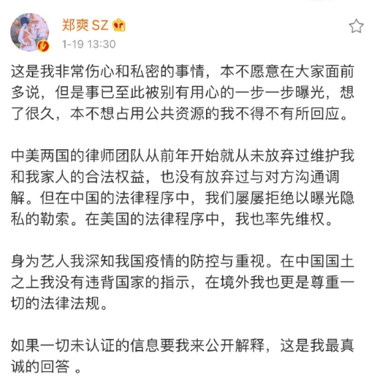 什么叫做代孕弃养者 640bb475e98b4369b9d2bca2e505e06f.png