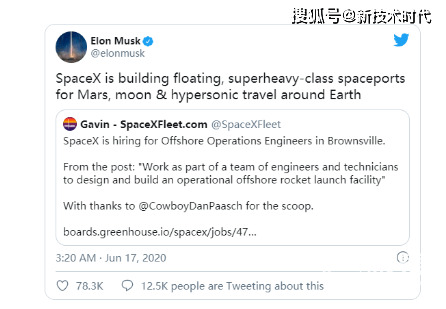 钻井|马斯克SpaceX买下两座海上钻井平台，将改为发射火箭