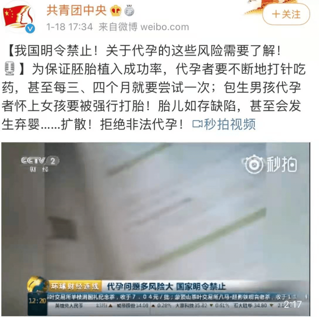 金福南事件始末百度资源金福南事件电影完整百度云 自媒体热点