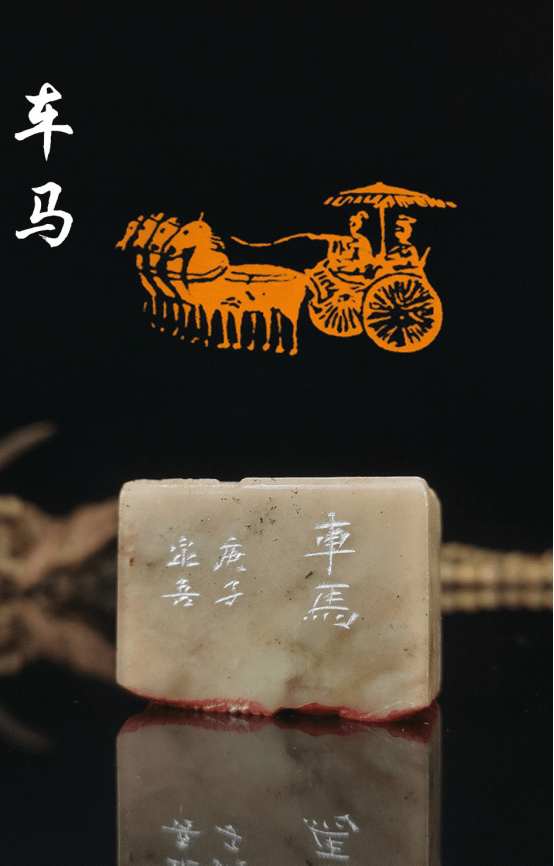 【逸拍卖】文物商店旧藏专场北京银座第27期网络拍卖会在逸拍卖开拍