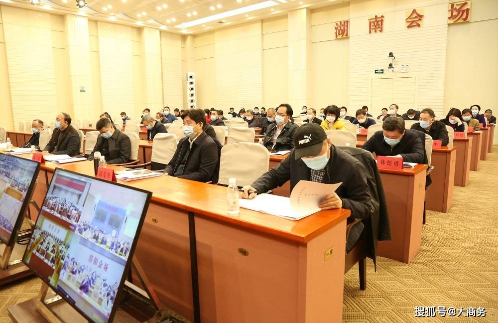 湖南开放经济总量在全国排名第几_湖南郴州景点排名大全