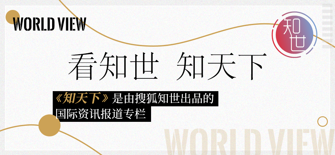 外媒：特朗普为拜登留有字条