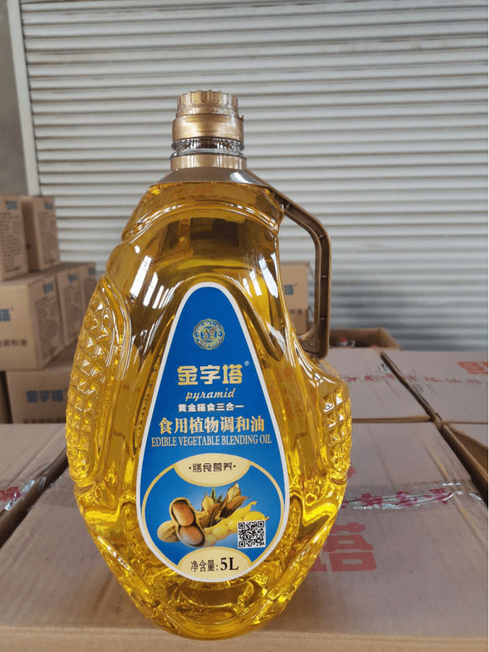 食用油油温多少 92bc444d4b6540f3a2c3db19f15e8867.png