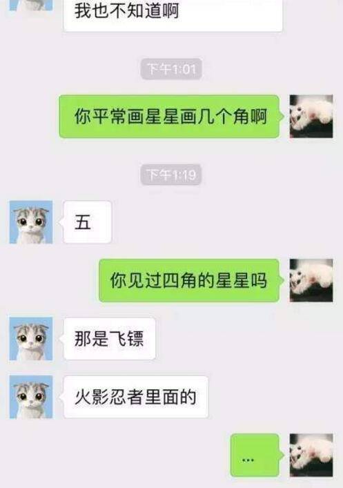 9ac6b1f5527140968e3c979b8b3e2546.jpeg