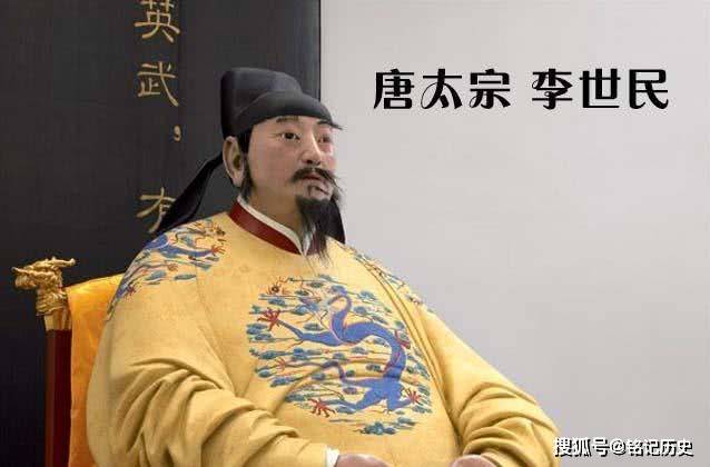 中国史上最伟大的5位皇帝 afa55b12545647dbbea8f188b3df0adf.jpeg