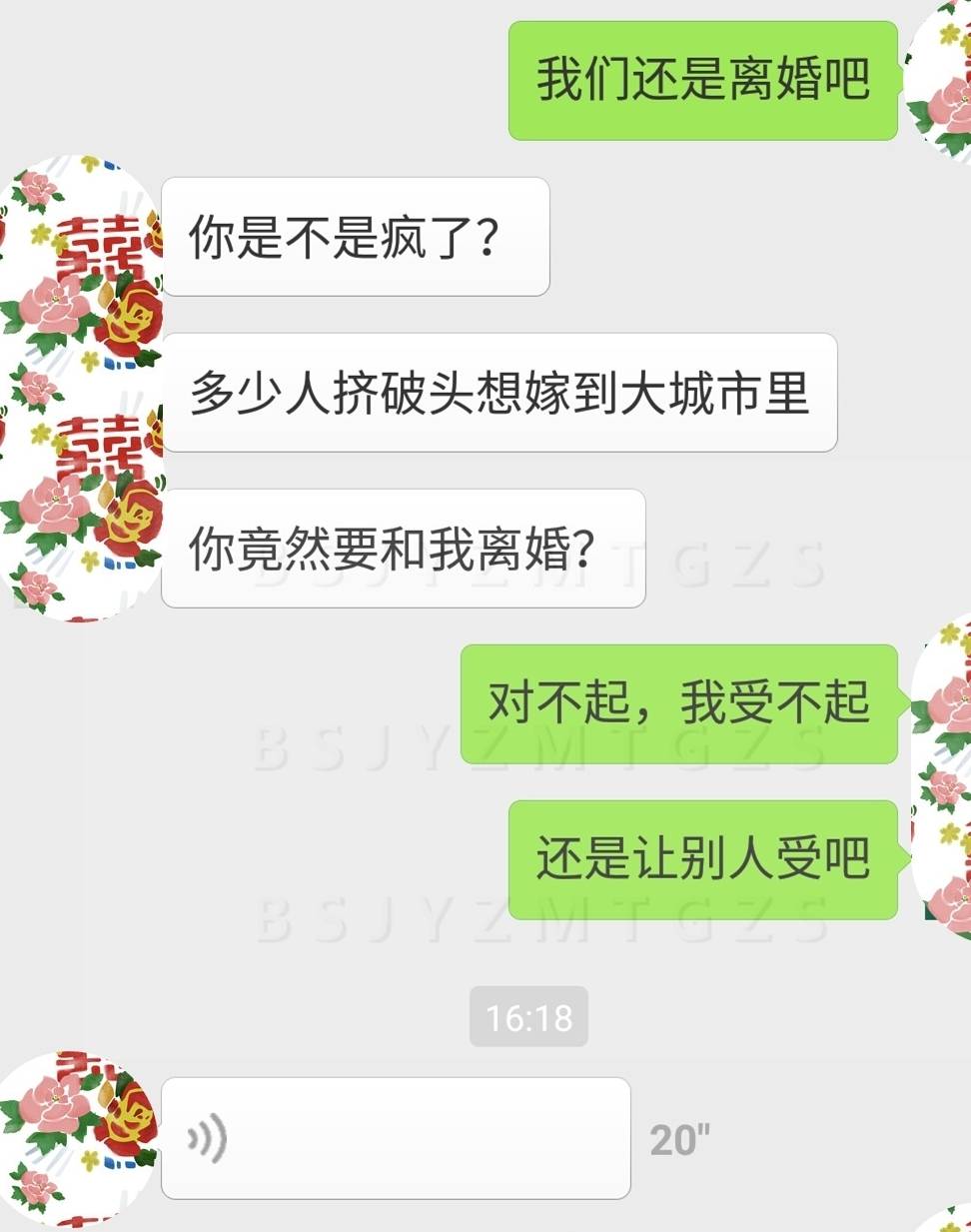 b9615c150c4243bda20a88b65d19936d.jpeg