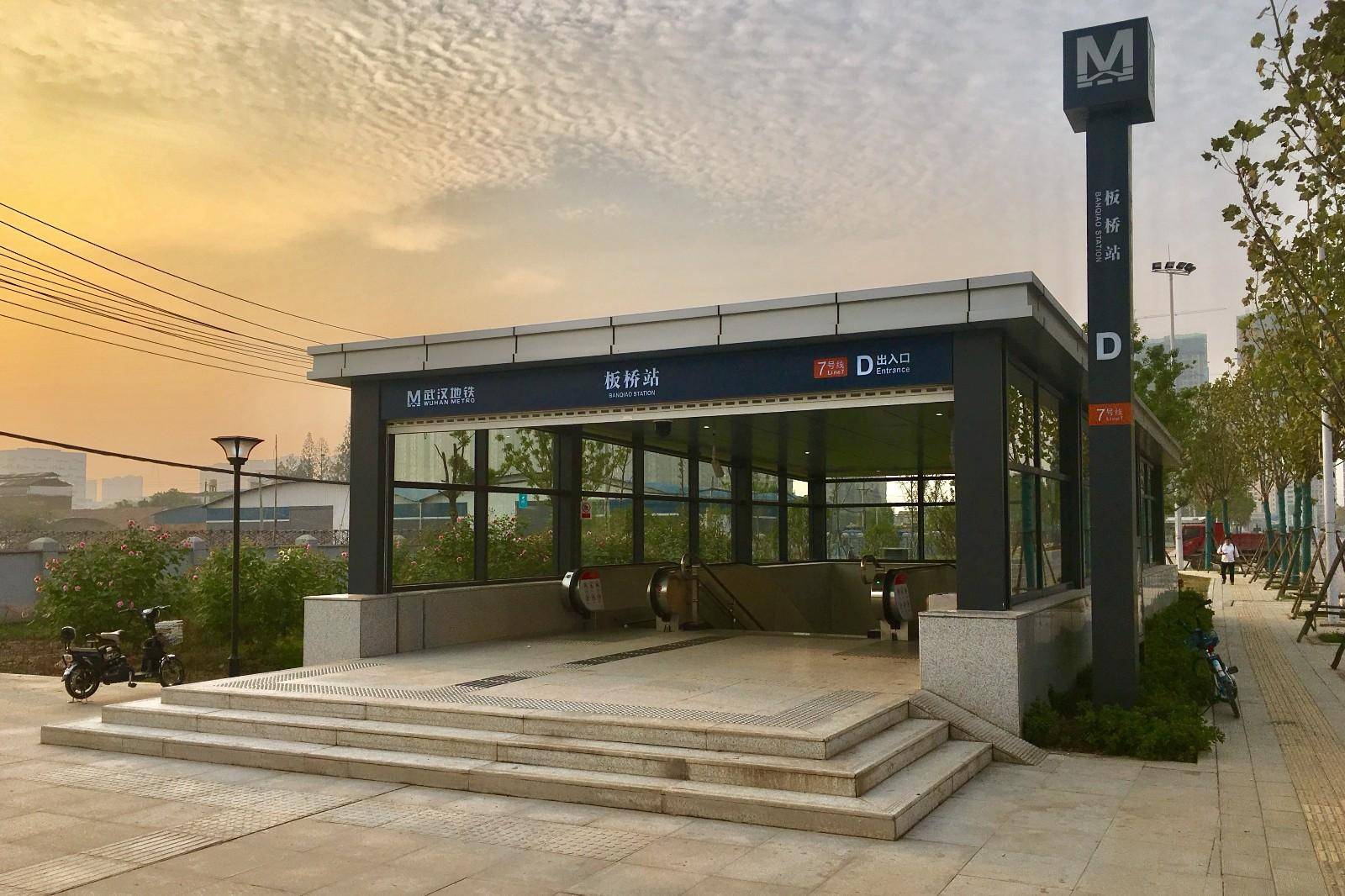 原创武汉打造首条环线地铁绕行三镇将两穿长江一穿汉江