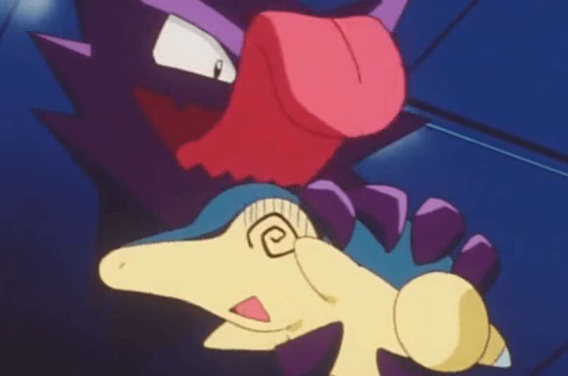 《宝可梦》小智城都地区的第四场道馆赛,猫头夜鹰拿下mvp?_鬼斯