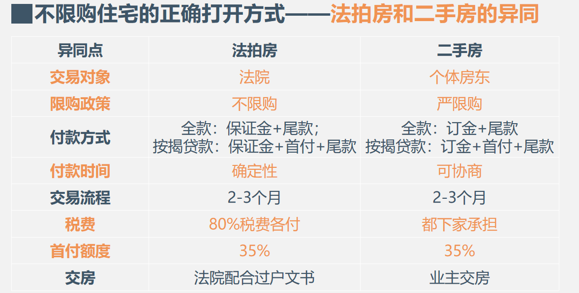 e66caef5bdb34306847eddf63dd3c241.png