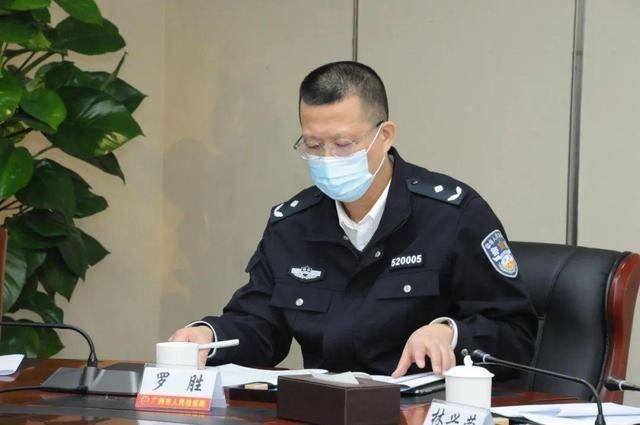 广州海警局局长图片