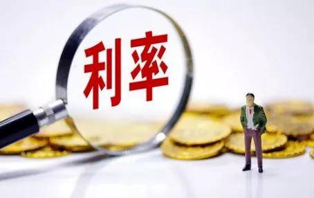 央行"解绑"信用卡透支利率!信用卡透支利息将下降?