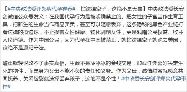 路姓的人口_因宝妈姓氏太罕见,全家人支持孩子随母姓,网友 全国都难重名