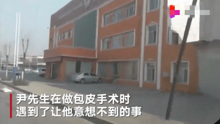 包皮手术排行_常德男性医院割包皮手术排行问询-多次收到患者送来的锦旗