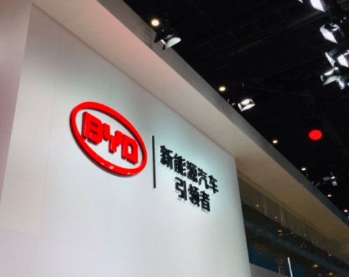比亚迪拟配售的1.33亿h股将用于运营、研发等。