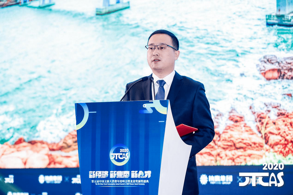 嵊泗县人民政府副县长 丁维东