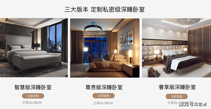 五感睡眠声感 深度解读音乐对睡觉的影响 噪音 五感睡眠声感 深度解读音乐对睡觉的影响 噪音