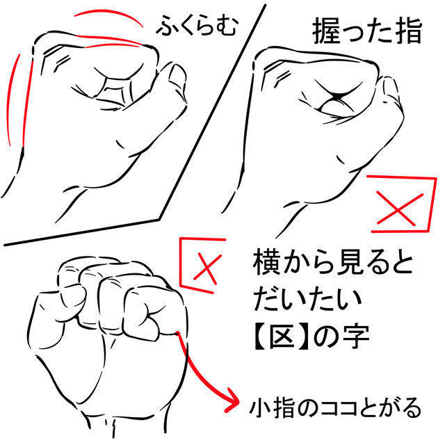 67d9973ac8ee4c31ba519e70b8a9f2d7.jpeg